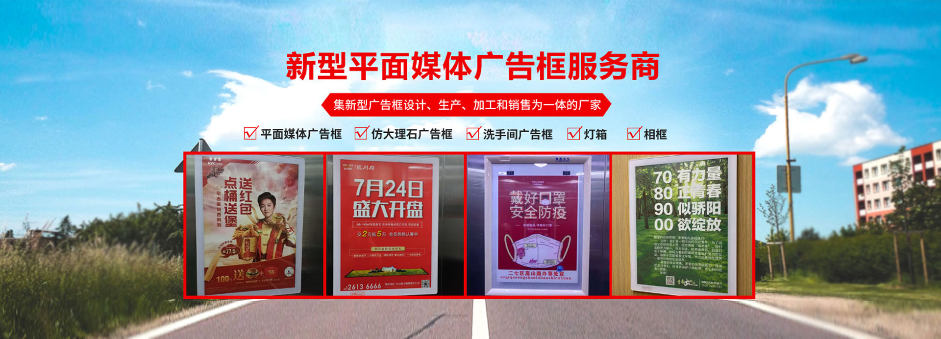 河南消防水箱廠(chǎng)家